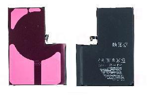 Batareya iPhone 13 Pro Max FOXCONN