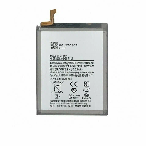 Batareya Samsung Note 10 Plus (N975F) (EB-BN972ABU) YIIKOO