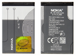 Batareya Nokia 6300/ 6700/ 1202/ 3500 (BL-4C) Batareya Nokia 6300/ 6700/ 1202/ 3500 (BL-4C)