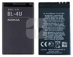 Batareya Nokia 206/ 3120/ 5330/ 5530/ 8800 Arte (BL-4U) ehtiyat hissəsi - iFix