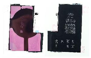 Batareya iPhone 12 Pro Max FOXCONN