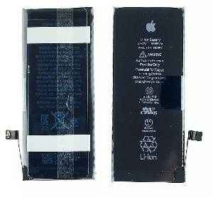 Batareya iPhone 8 FOXCONN Batareya iPhone 8 FOXCONN