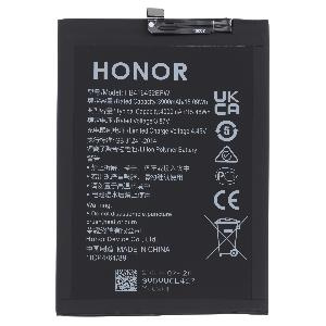 Batareya Huawei Honor X8 4G (HB416492EFW) YIIKOO