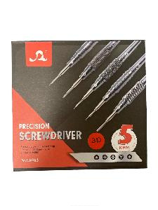 Vintaçan dəst 3D Sehngwei NO.8063 (5 x 1)