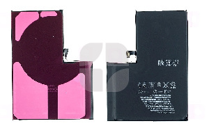 Batareya iPhone 13 Pro Max FOXCONN ehtiyat hissəsi - iFix