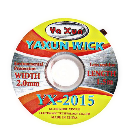 Оплетка для выпайки YaXun YX-2015 (2.0 mm)