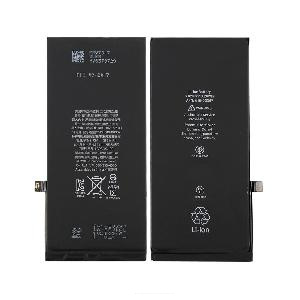Batareya iPhone 8 Plus IC-OR Batareya iPhone 8 Plus IC-OR
