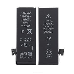 Batareya iPhone 5 IC-OR Batareya iPhone 5 IC-OR