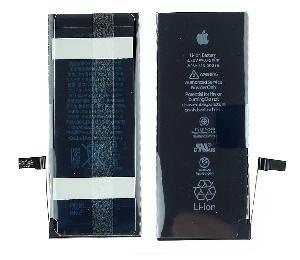 Batareya iPhone 7 FOXCONN Batareya iPhone 7 FOXCONN