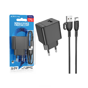 Şarj adapteri USB Borofone BAS11A (Micro) qara Şarj adapteri USB Borofone BAS11A (Micro) qara