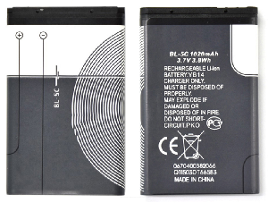 Batareya Nokia 1100/ 130/ 150/ 205/ 107/ 208/ 216/ 220/ 230 (BL-5C) Batareya Nokia 1100/ 130/ 150/ 205/ 107/ 208/ 216/ 220/ 230 (BL-5C)