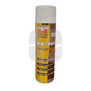 Sprey təmizləyici 530 (550ml) ehtiyat hissəsi - iFix