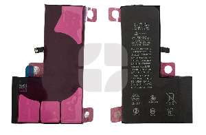 Batareya iPhone XS FOXCONN qiyməti - iFix