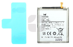 Batareya Samsung A40 (A405F) (EB-BA405ABE) YIIKOO qiyməti - iFix