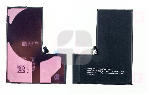 Batareya iPhone 15 Plus FOXCONN qiyməti - iFix