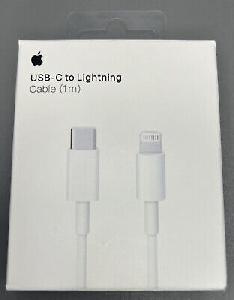 Kabel PD Apple A1703 AA (Lightning) ağ Kabel PD Apple A1703 AA (Lightning) ağ