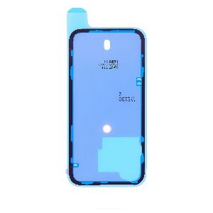 Yapışqan ekran üçün iPhone 15 Pro ORG Yapışqan ekran üçün iPhone 15 Pro ORG