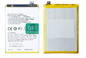 Batareya Realme C3/ C5/ C11/ C21/ C11 2021/ C21Y Narzo 50i 4G/C55 (BLP729) YIIKOO