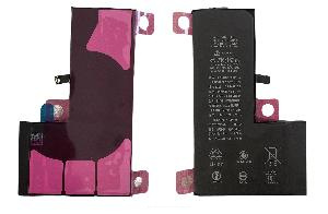 Batareya iPhone XS FOXCONN