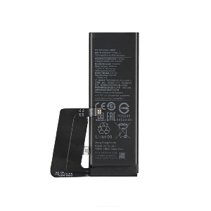 Batareya Xiaomi Mi 10 Pro 5G (BM4M) YIIKOO