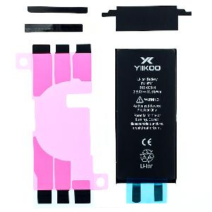 Batareya iPhone 11 (Lentsiz)