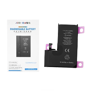 Batareya iPhone 15 Pro JCID gücləndirilmiş/ diagnosable Batareya iPhone 15 Pro JCID gücləndirilmiş/ diagnosable