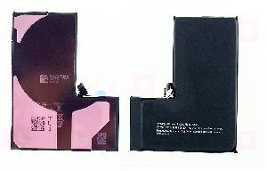 Batareya iPhone 15 Pro FOXCONN Batareya iPhone 15 Pro FOXCONN