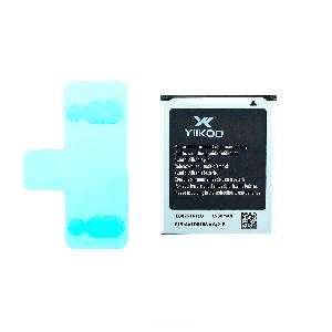Batareya Samsung S3 Mini (i8190/ i8160/ i8200/ S7390/ S7392/ S7562/ J105/ J106) (EB425161LU) YIIKOO