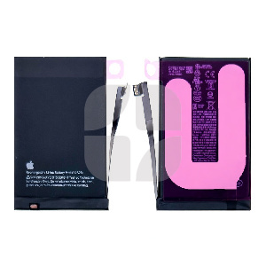 Batareya iPhone 16 FOXCONN ehtiyat hissəsi - iFix