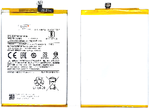 Batareya Xiaomi Redmi 9A/ Redmi 9C/ Redmi A1/ Redmi A1+ (BN56) YIIKOO