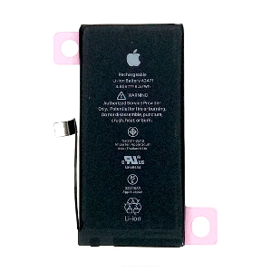 Batareya iPhone 12 Mini FOXCONN Batareya iPhone 12 Mini FOXCONN