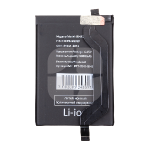 Batareya Xiaomi Poco X3 GT (BM57) YIIKOO ehtiyat hissəsi - iFix