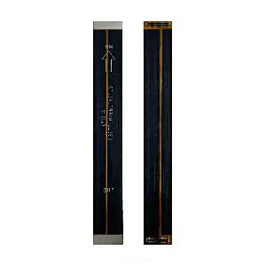 Lent panellərarası (main) Xiaomi Redmi 8/ Redmi 8A ORG