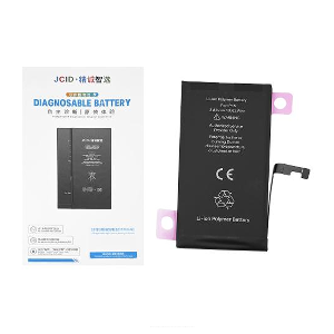 Batareya iPhone 15 JCID gücləndirilmiş/ diagnosable Batareya iPhone 15 JCID gücləndirilmiş/ diagnosable