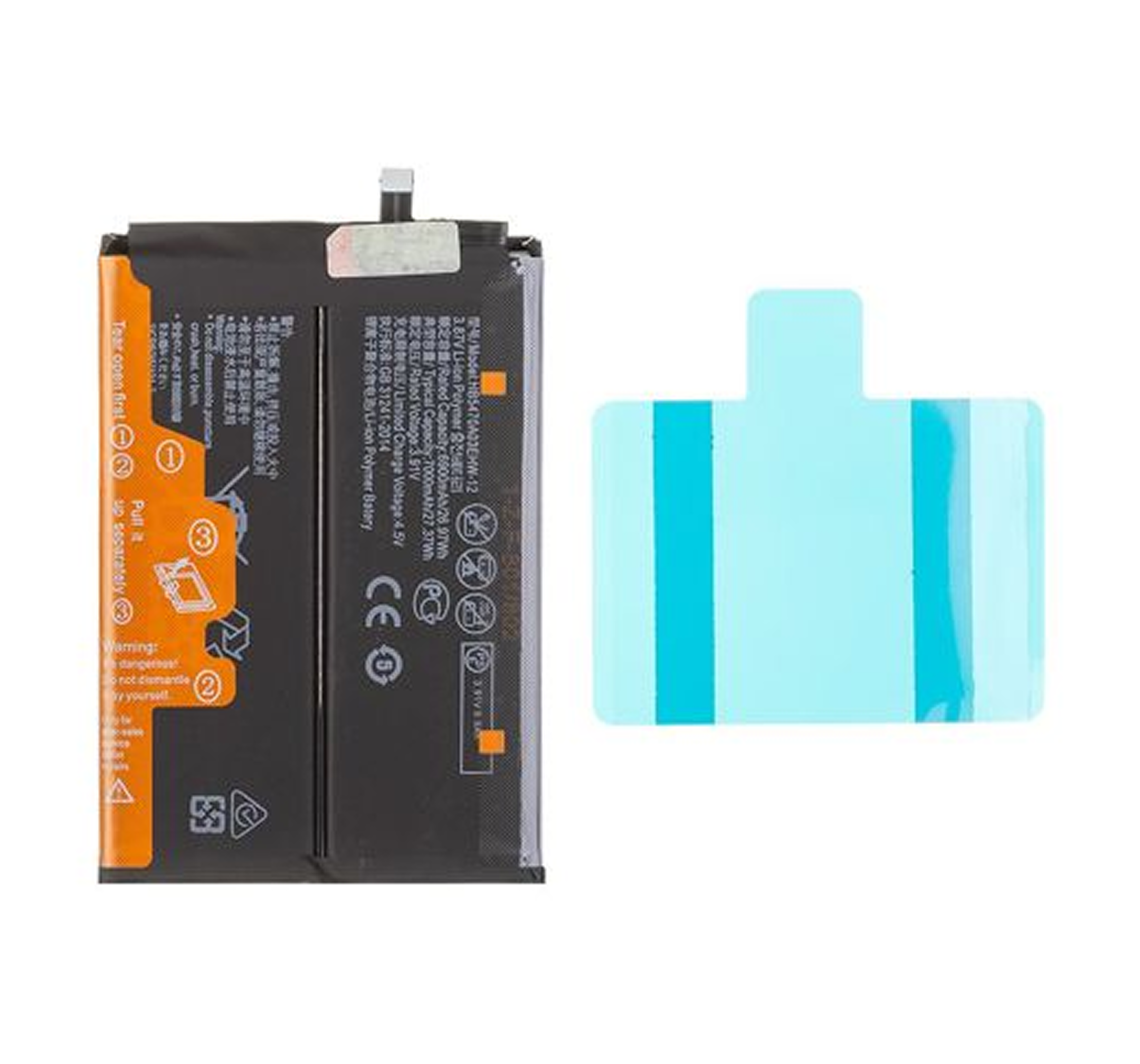 Batareya Huawei Nova Y91 Enjoy 60X (HB5470A3EHW-12) YIIKOO
