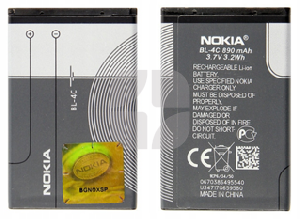 Batareya Nokia 6300/ 6700/ 1202/ 3500 (BL-4C) ehtiyat hissəsi - iFix