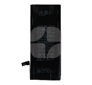 Batareya iPhone 6s YIIKOO qiyməti - iFix