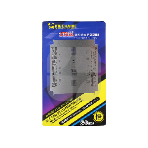 Trafaret UFO MECHANIC iPhone 16 ehtiyat hissəsi - iFix