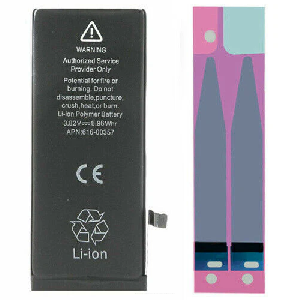 Batareya iPhone SE (2020) IC-OR Batareya iPhone SE (2020) IC-OR