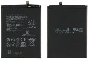 Batareya Huawei P40 Lite E/ Y7 2017/ Y7 2019/ Y9 2018/ 8C/ 9C/ Mate 9/ Mate 9 Pro (HB396689ECW/ HB406689ECW)
