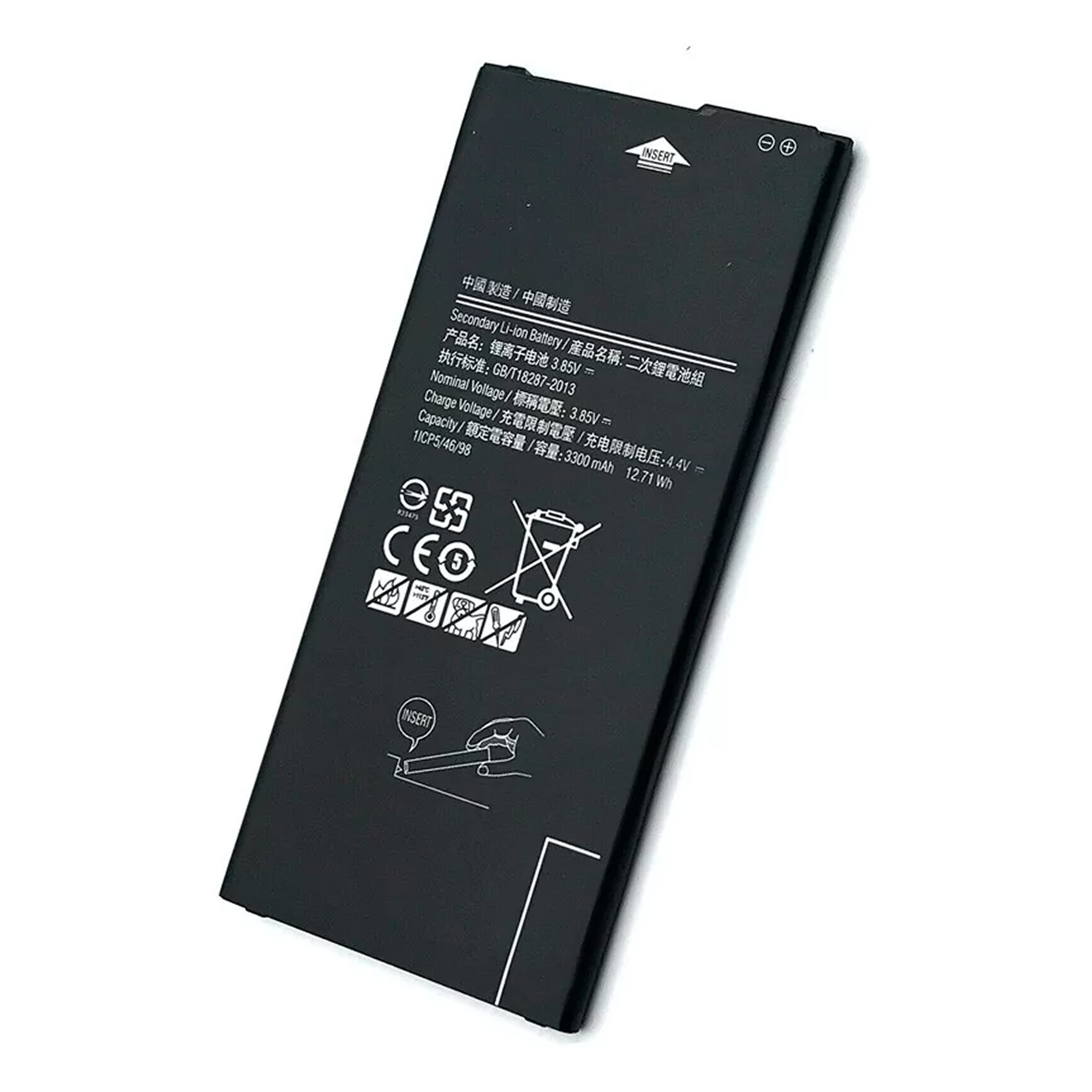 Batareya Samsung J4 Plus 2018 (J415F) J6 Plus 2018 (J610F) (EB-BG610ABE) YIIKOO