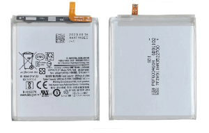 Batareya Samsung S23 Ultra (S918B) (EB-BS918ABY) YIIKOO