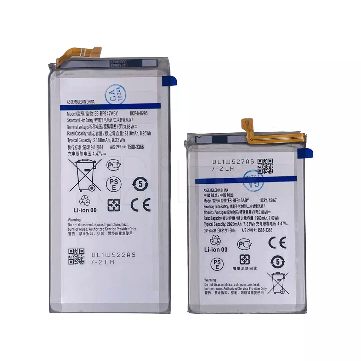 Batareya Samsung Z Fold 5 (EB-BF946ABY) kiçik YIIKOO Batareya Samsung Z Fold 5 (EB-BF946ABY) kiçik YIIKOO