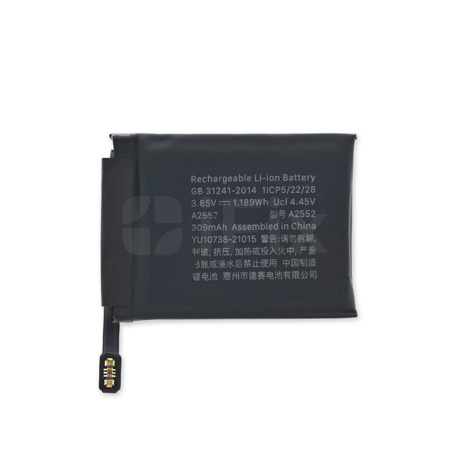 Batareya Apple Watch 7/ 8 (45mm) Batareya Apple Watch 7/ 8 (45mm)
