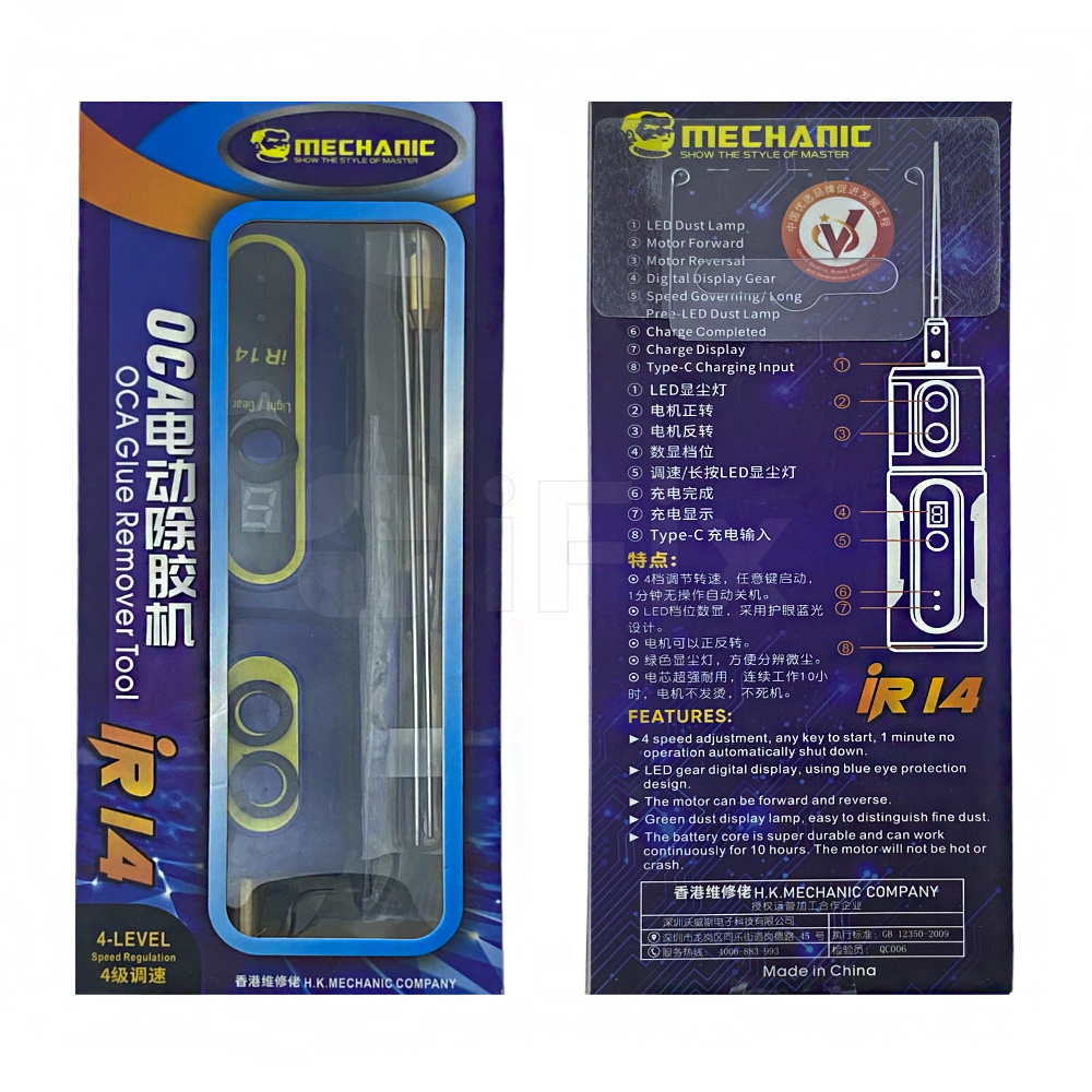 Trimmer elektrikli MECHANIC IR14 OCA yapışqanı təmizləyən Trimmer elektrikli MECHANIC IR14 OCA yapışqanı təmizləyən
