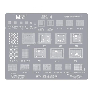 Trafaret MaAnt iPhone 15 15 Plus 15 Pro 15 Pro Max