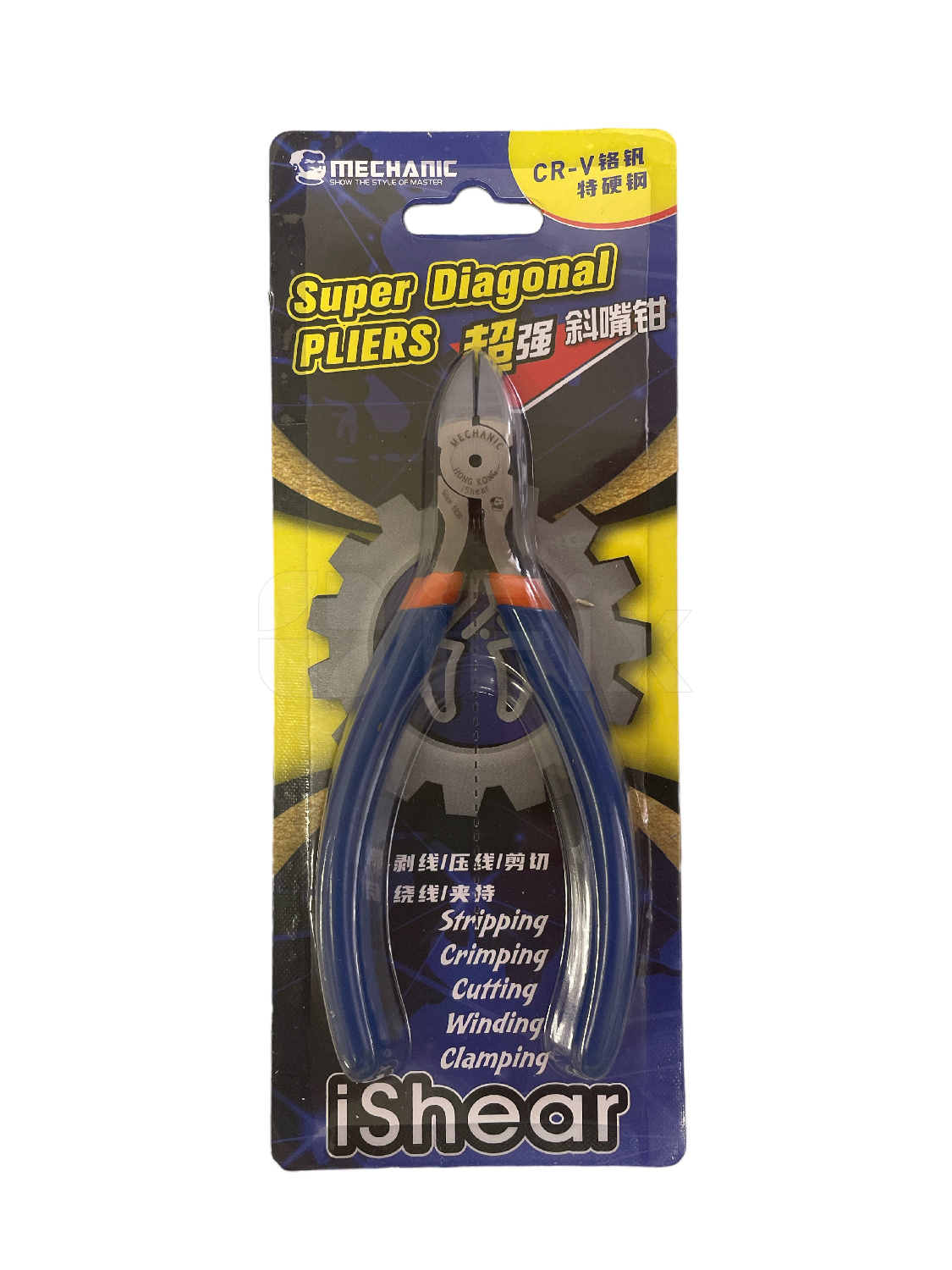 Kəlbətin yankəsici MECHANIC iShear