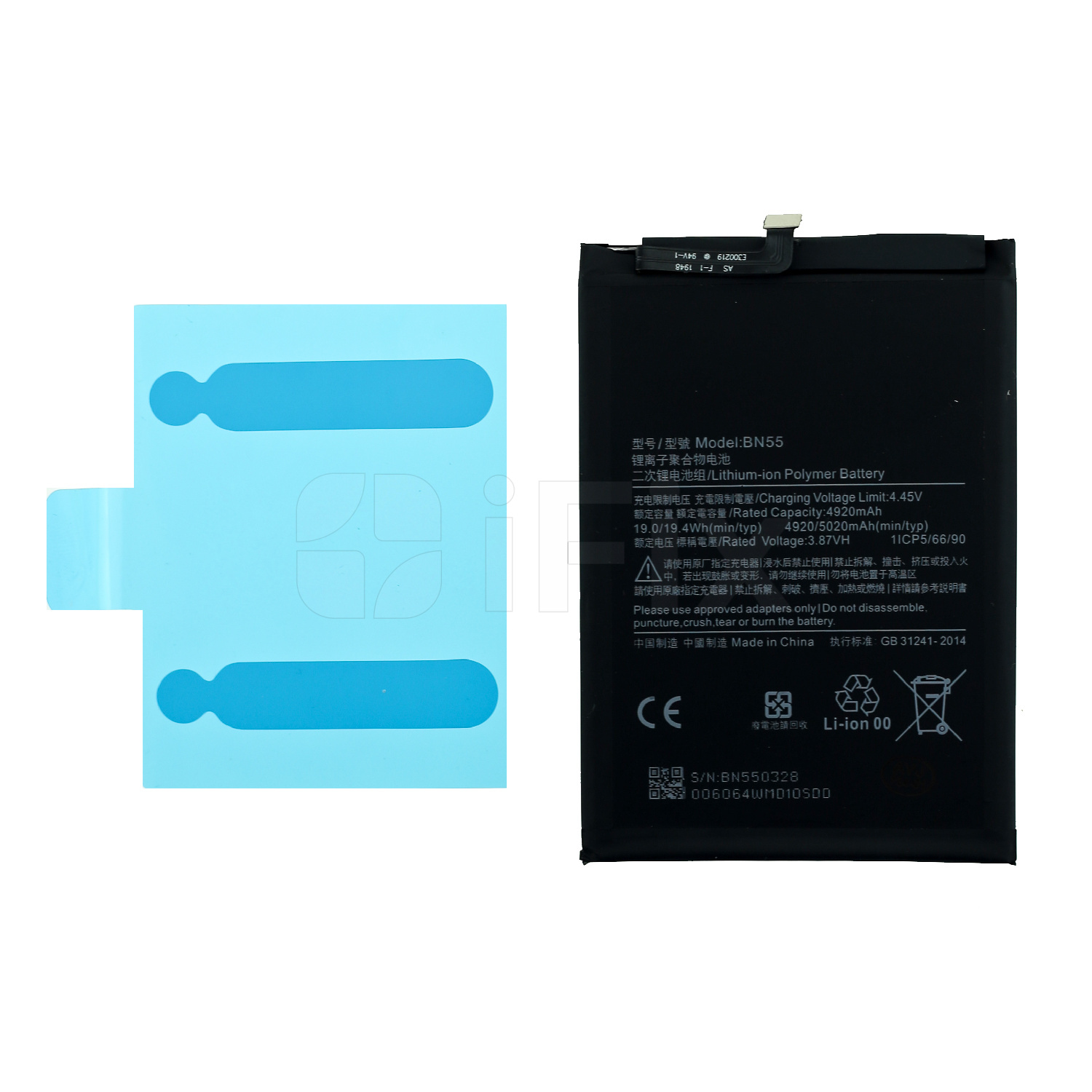 Batareya Xiaomi Redmi Note 9S (BN55) YIIKOO