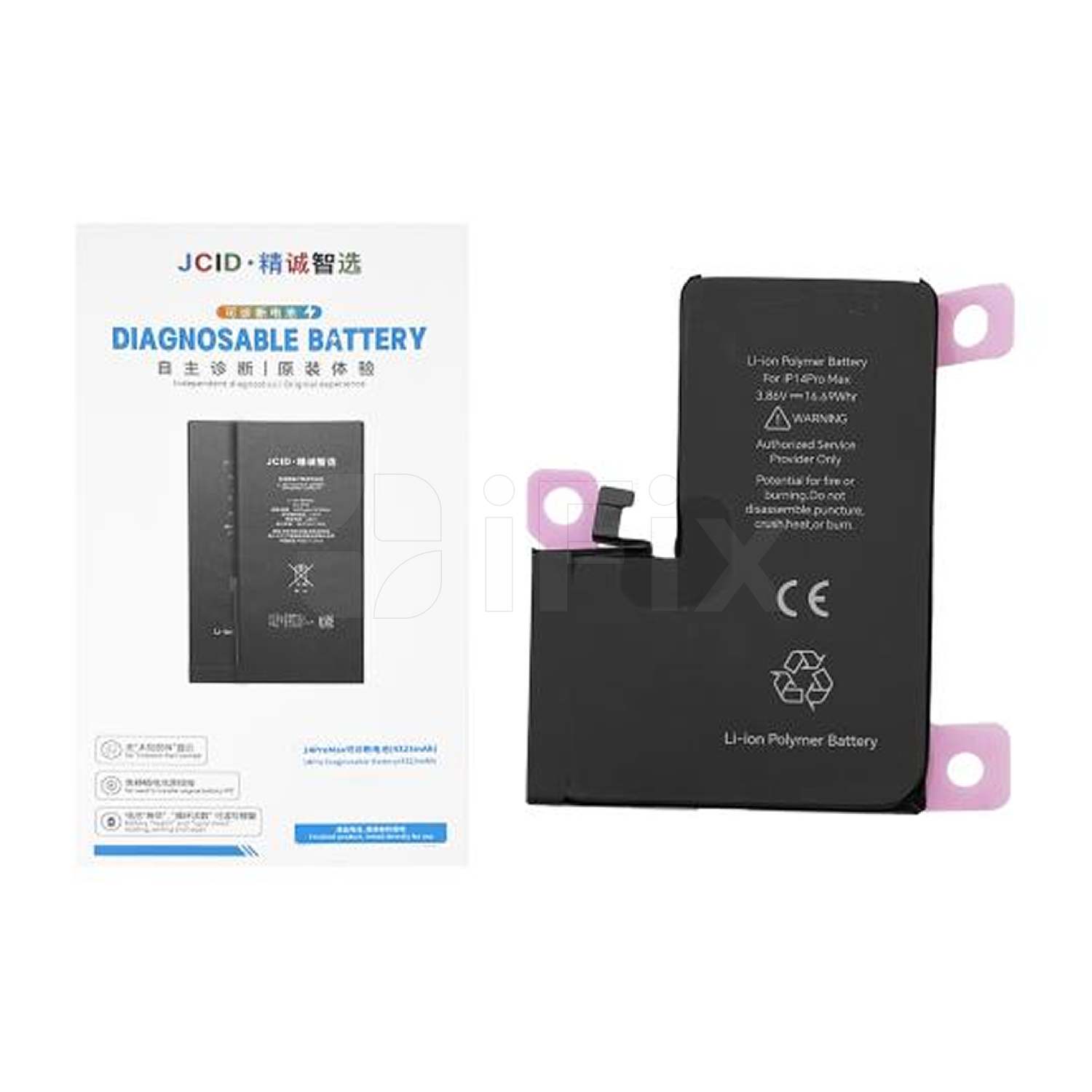 Batareya iPhone 14 Pro Max JCID gücləndirilmiş/ diagnosable