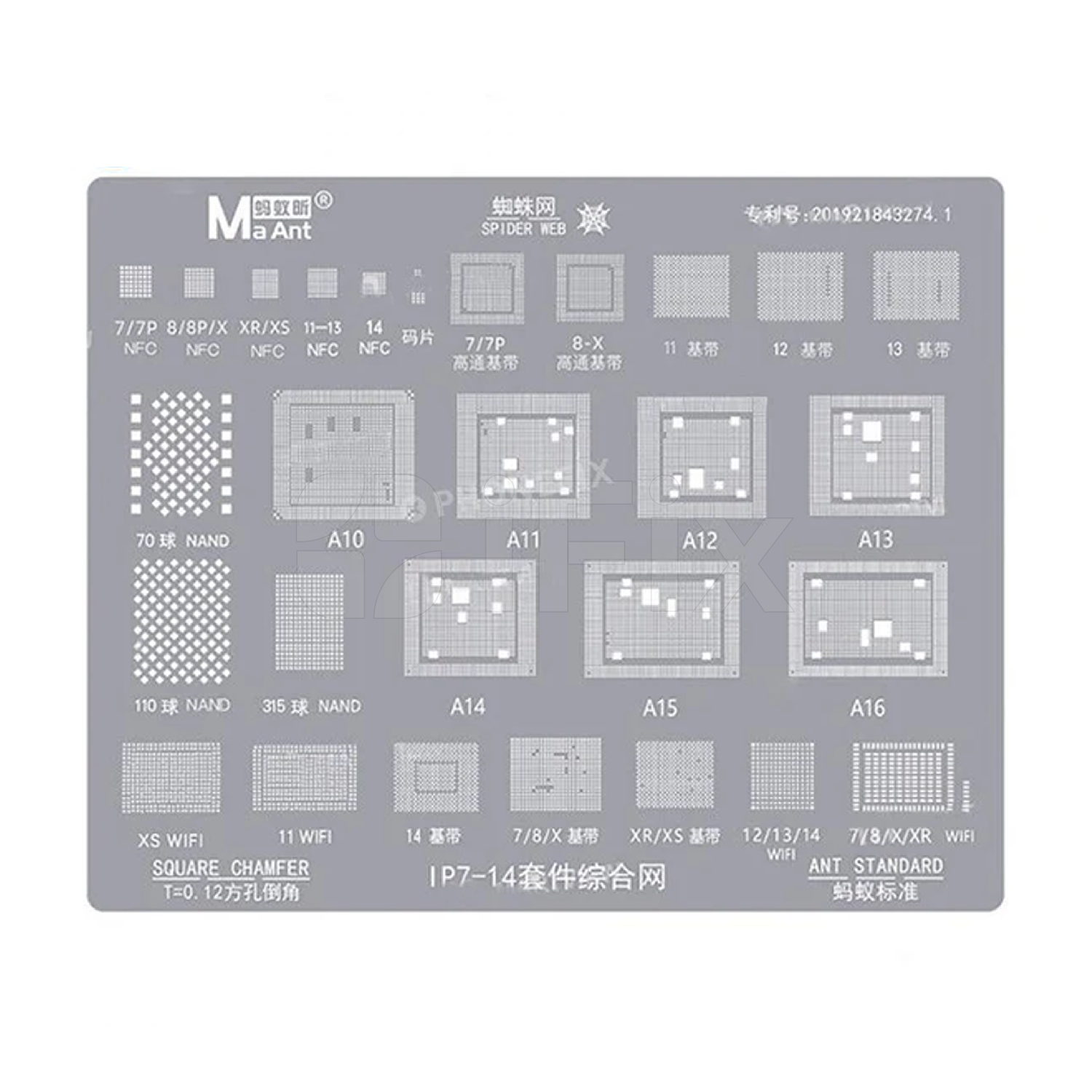 Trafaret MaAnt iPhone 14/ 14 Plus/ 14 Pro/ 14 Pro Max
